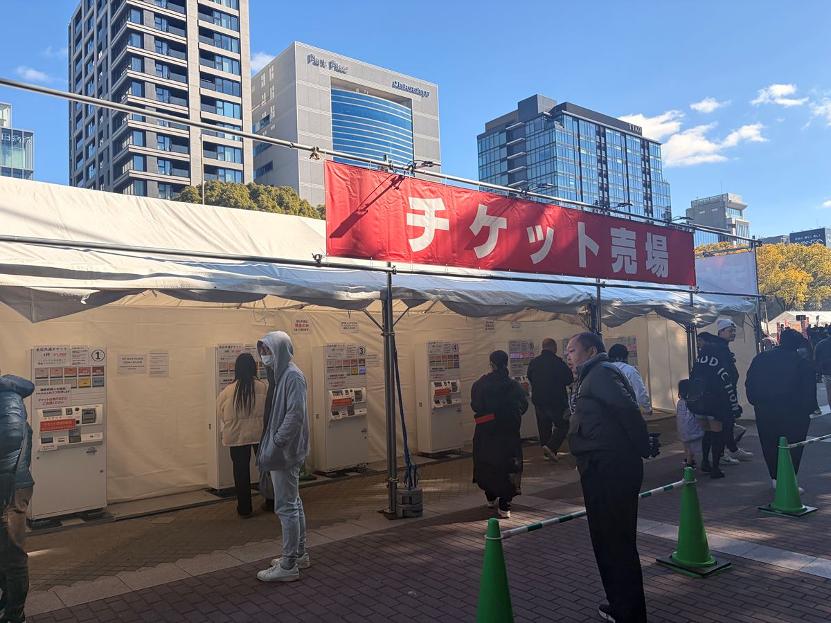 名古屋ラーメンまつり2026 会場の様子