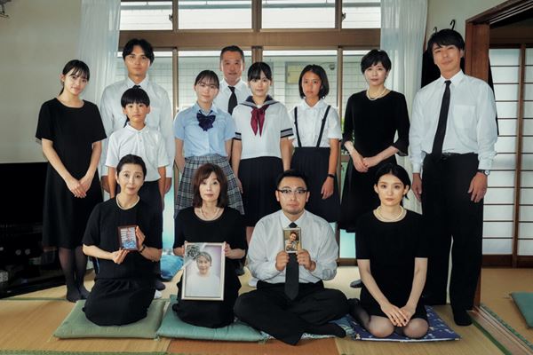 (C)2025「ソーゾク」製作委員会