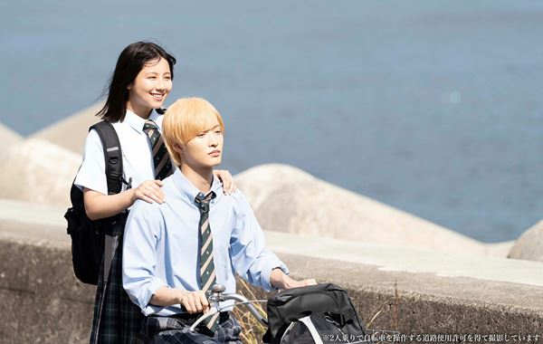 (C)映画「青春ゲシュタルト崩壊」製作委員会