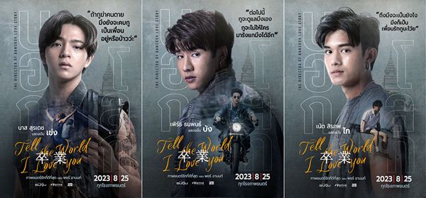 /shared/materials/5a145b23-e0e3-4d31-bd0f-0d2c4e55fa2a/thumbnail