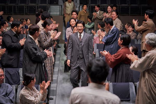 (C)2020 LOTTE ENTERTAINMENT All Rights Reserved.