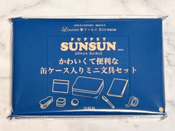 仲里依紗プロデュースの「ポシェット」がかわいさ満点！『RE.』の