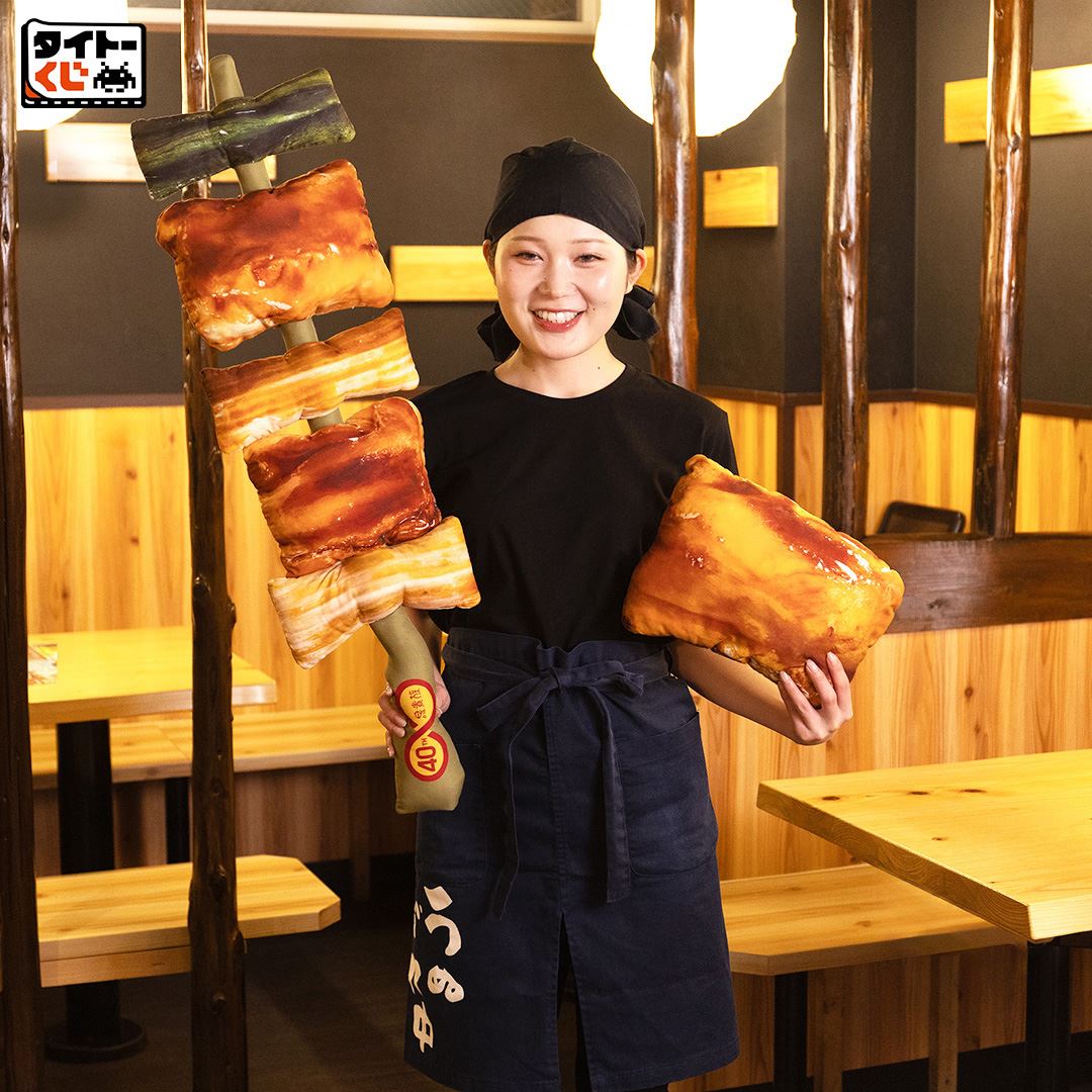 人気焼き鳥チェーン「鳥貴族」のタイトーくじがすごい！メニュー