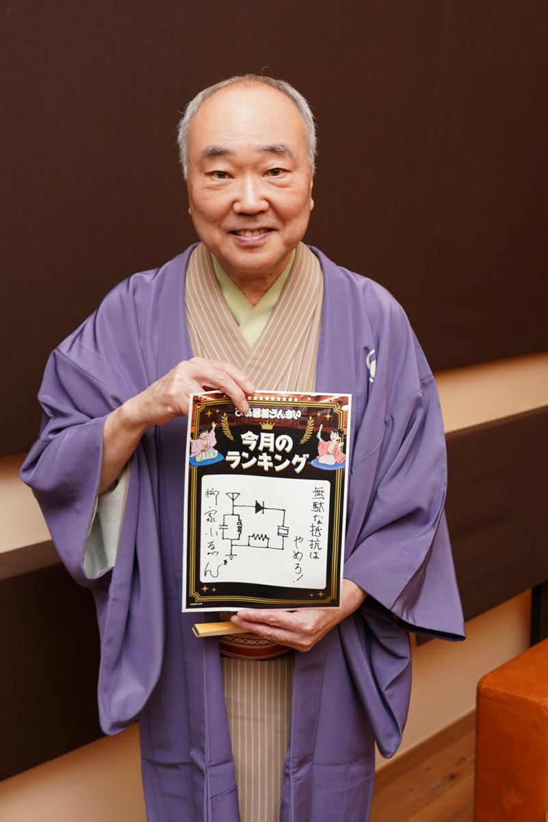 直筆サイン色紙高橋克典 Yahoo!オークション - 高橋克典 直筆サイン色紙 俳優