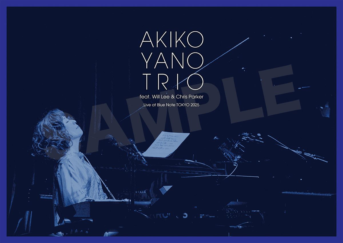 矢野顕子『さとがえるコンサート2025 featuring 小原礼・佐橋佳幸