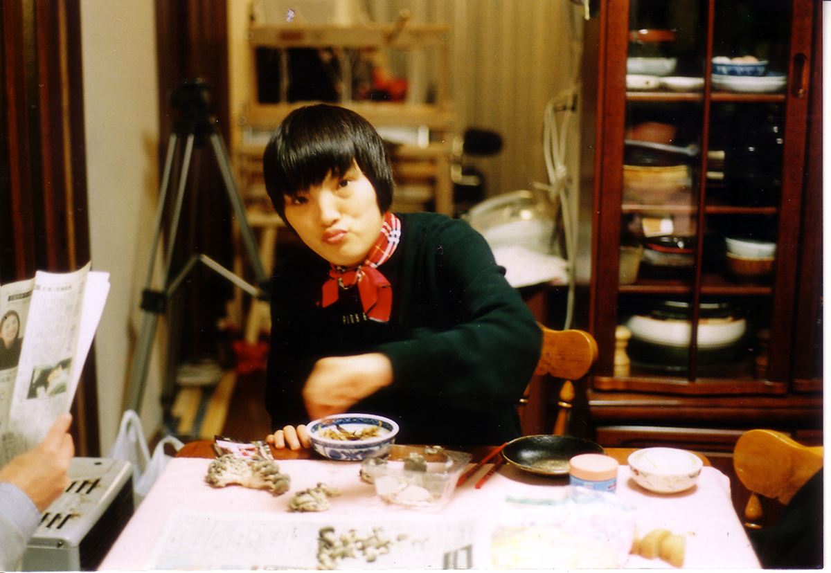 (C)2001 シグロ