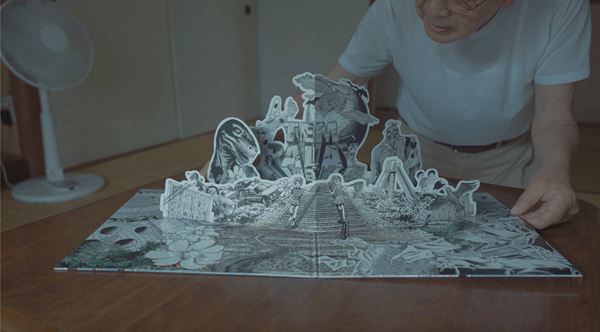 /shared/materials/5b389143-4262-446c-a509-ce312b85a132/thumbnail