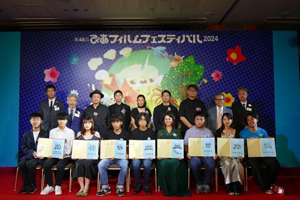 仲野太賀、吉田恵輔らが審査員を務めた「PFFアワード2024