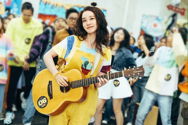 (C)2020 Aim Media Co., Ltd. Huayi Brothers Pictures Ltd. Huanxi Media Group Limited (Tianjin) All rights reserved