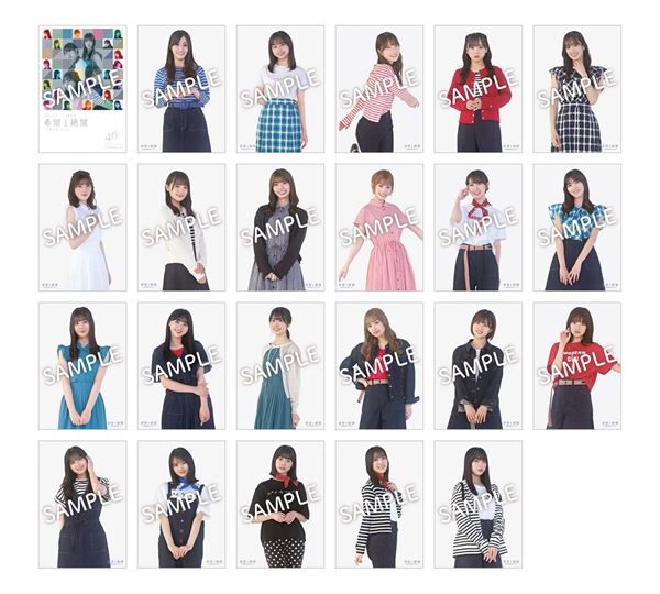 日向坂46、ドキュメンタリー映画『希望と絶望』Blu-ray＆DVD封入