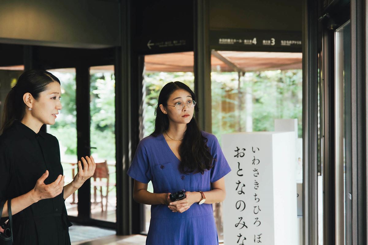 ちひろ美術館・東京 シニア・アソシエイト 主任学芸員の原島恵さん