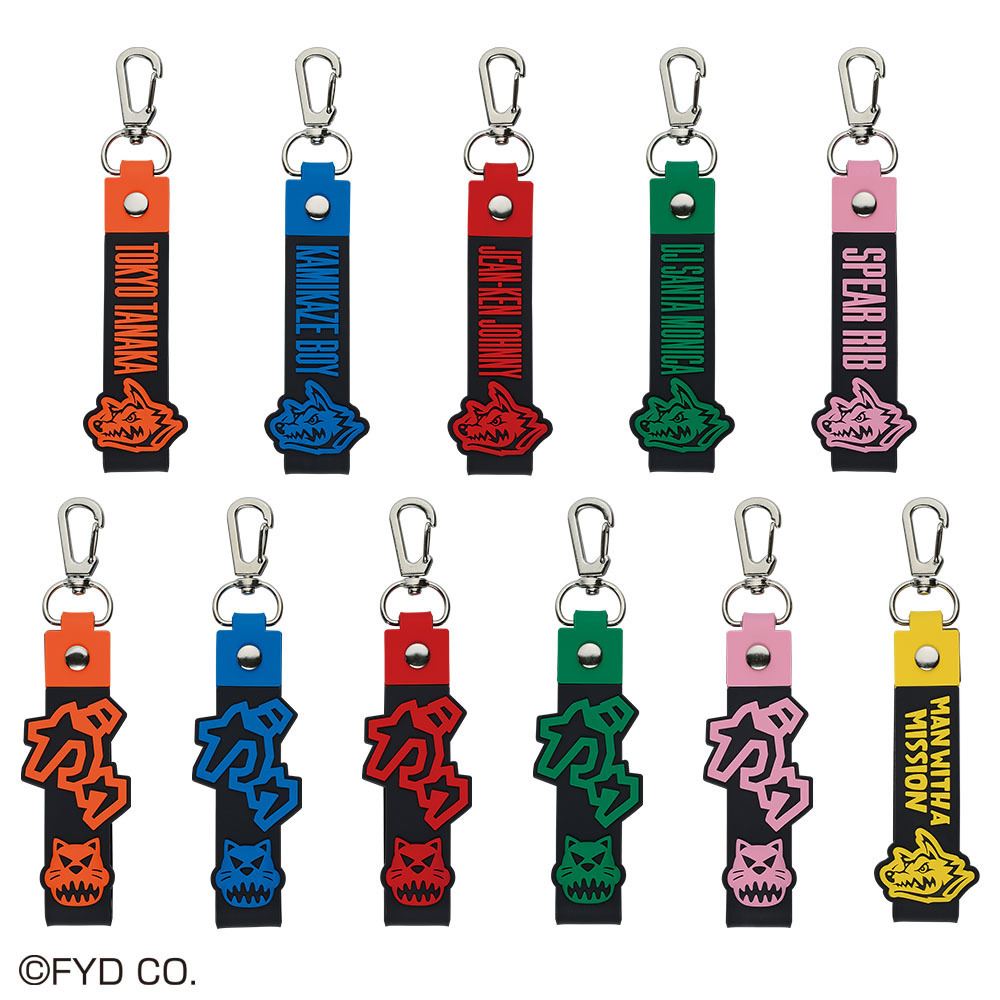 ローソンでも買える！マンウィズ初の【一番くじ】はじまるよ～！MAN