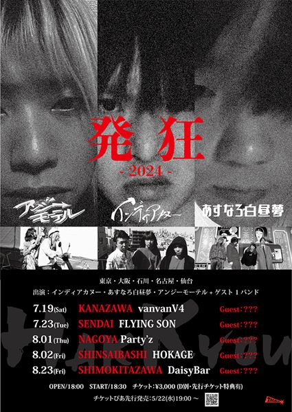 /shared/materials/5bf06cbe-d1ab-4903-ade1-796e65bdebad/thumbnail