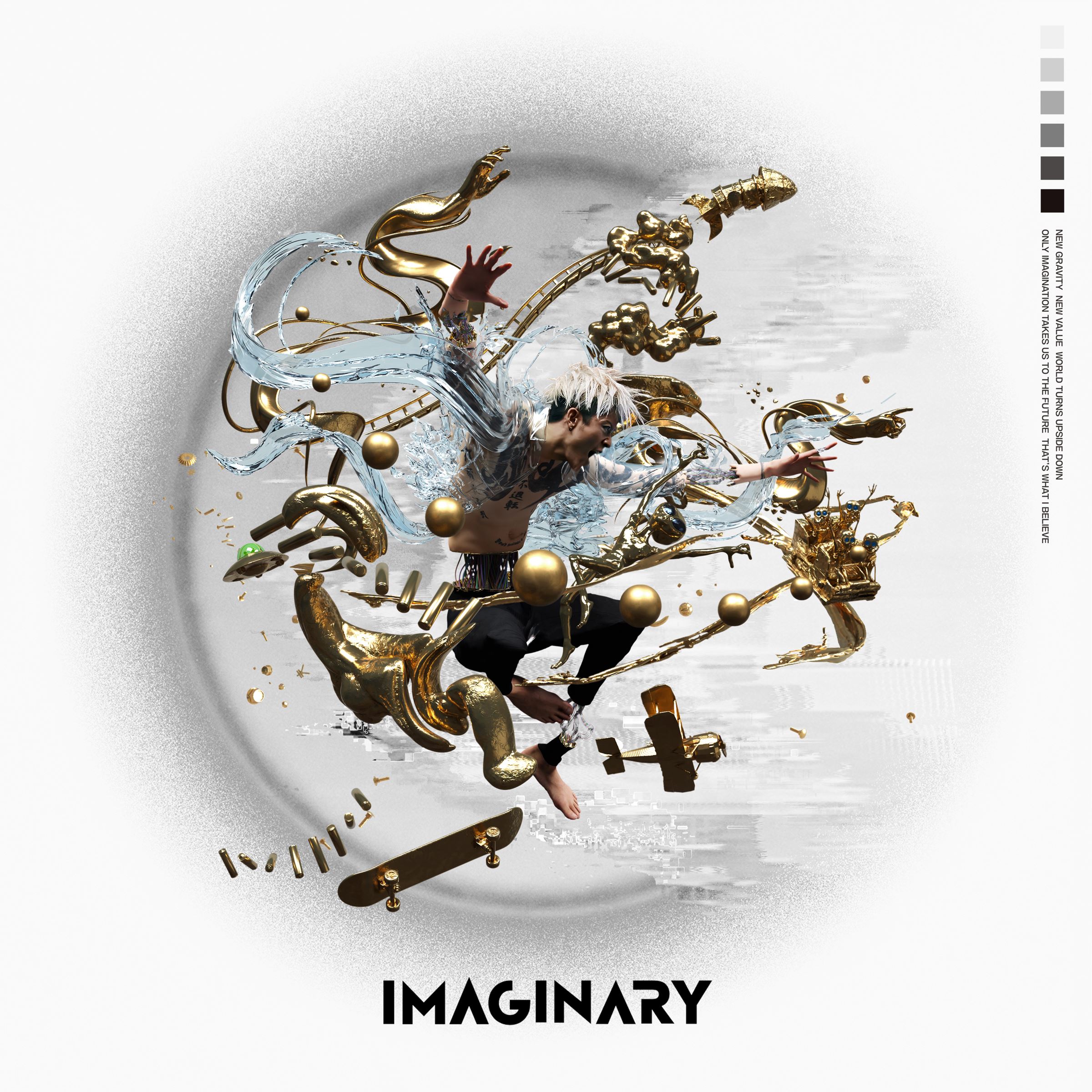 『Imaginary』通常盤 ジャケット
