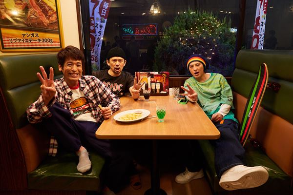 (C)2022「THE3 名様」Partners (C)石原まこちん・小学館