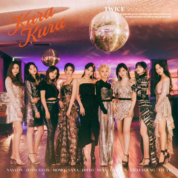 TWICEが愛の形を歌う2021年初シングル、J.Y. Park作詞「Kura Kura