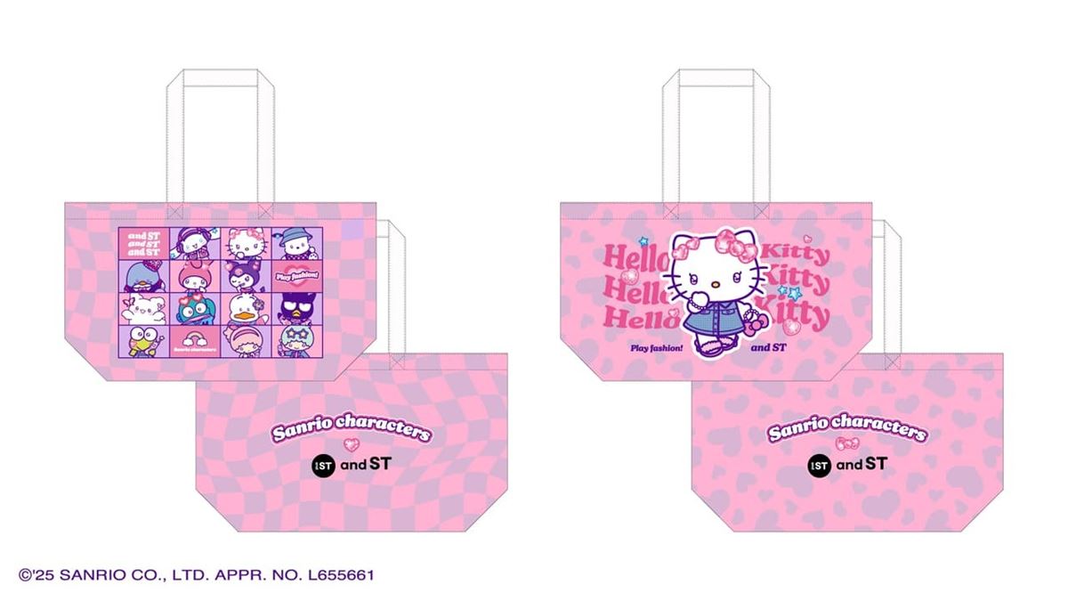 平成レトロ」がテーマのサンリオアイテムが勢揃い！ and STとのコラボ