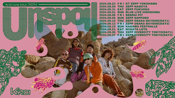 UNSPOIL Kroi live tour 2024 ピンバッジ 関将典サイン UNSPOIL Kroi live tour 2024 ピンバッジ