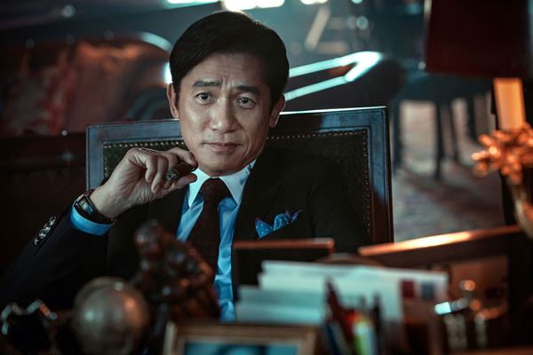 (C)SHANGHAI FILM GROUP All Rights Reserved.