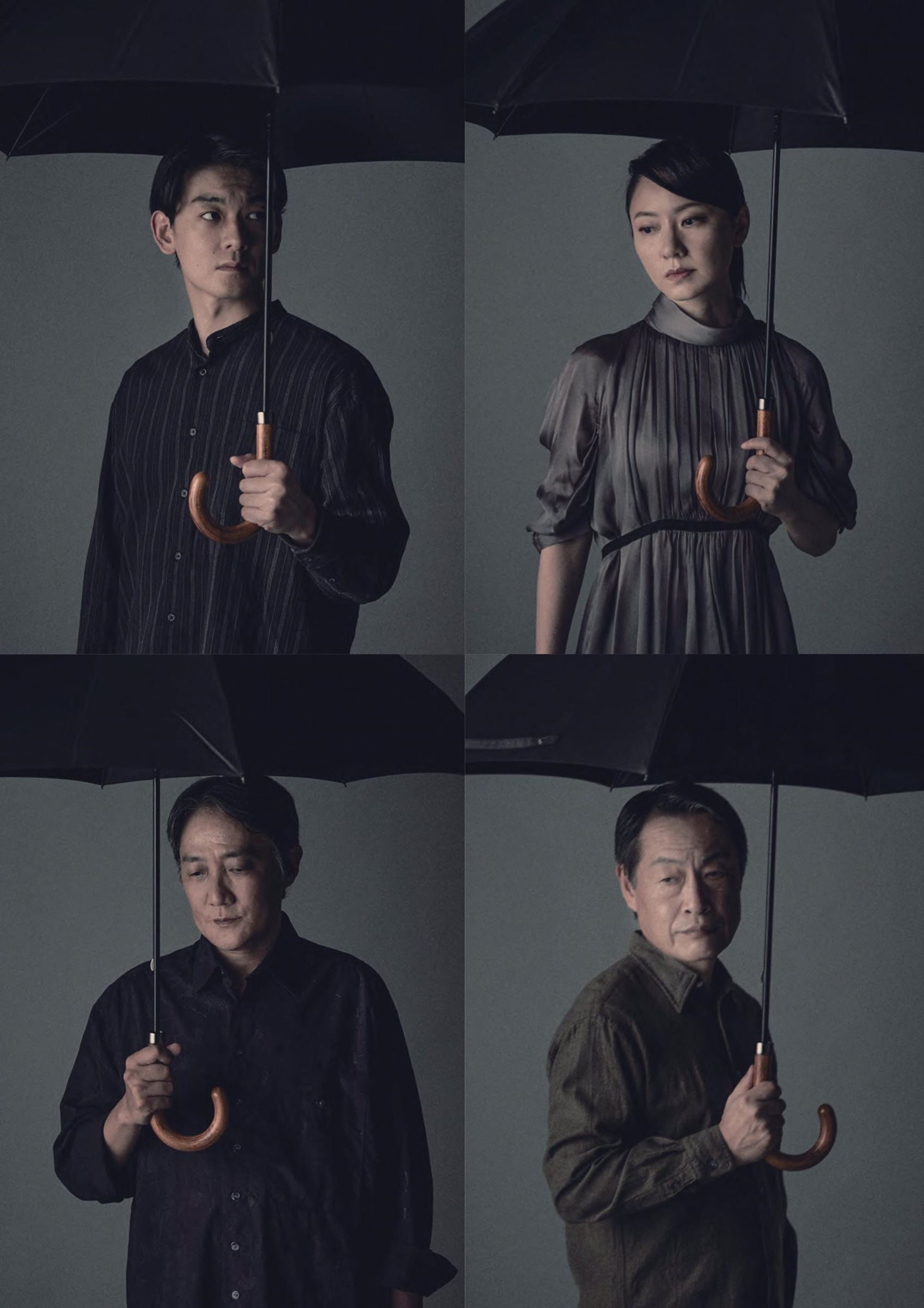 『彼女を笑う人がいても』