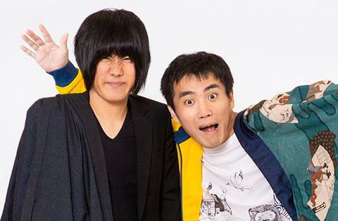 ランジャタイ