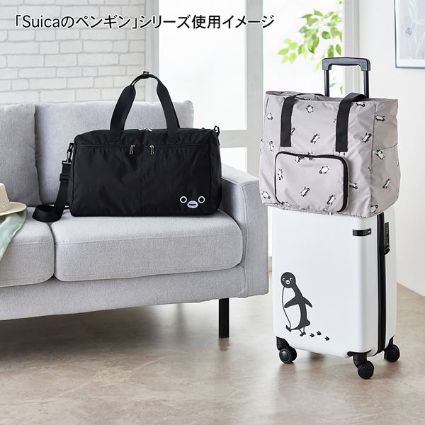 ペリカンペンギンさま専用です。複数ご購入の為のお値段です。 Suicaのペンギン」激かわバッグがどれも優秀！ 良デザイン＆大
