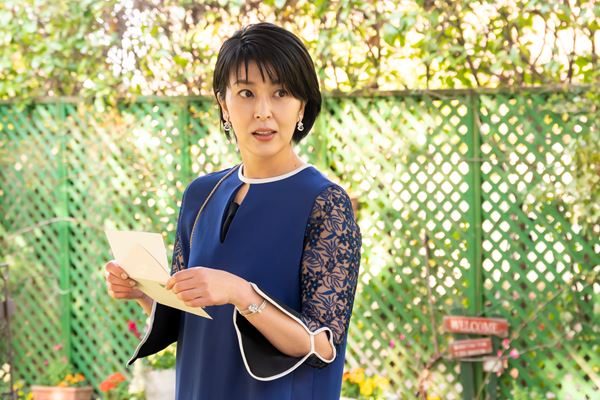 /shared/materials/5d955d15-2591-4d3a-b0c8-2c962dee3f9e/thumbnail