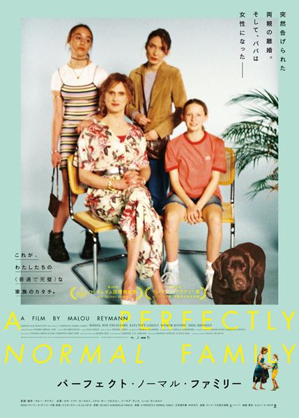 (C)2019 NORDISK FILM PRODUCTION A/S