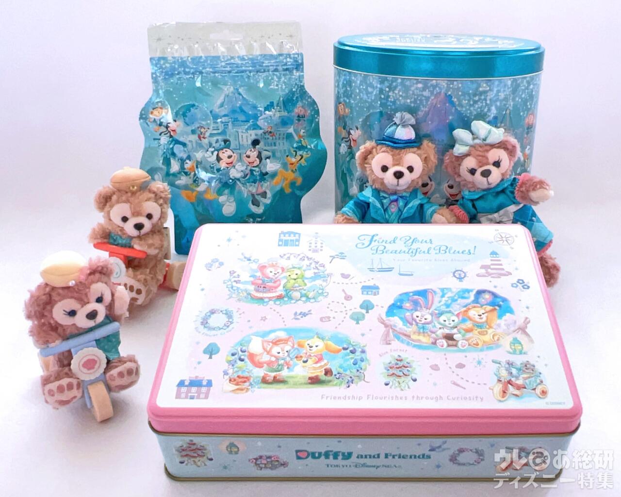 ディズニー】お土産はお菓子派必見！25周年記念パッケージのお菓子3