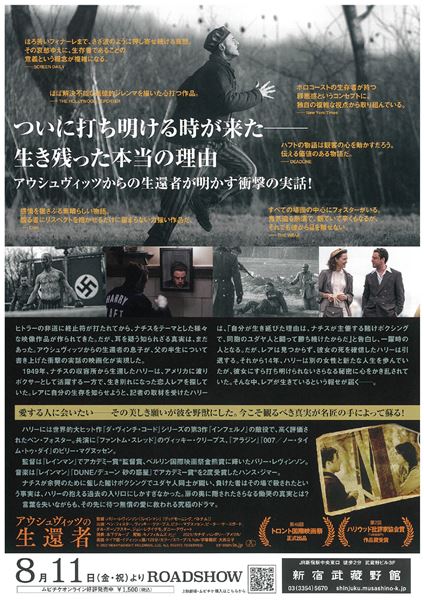 (C)2022 HEAVYWEIGHT HOLDINGS, LLC. ALL RIGHTS RESERVED.