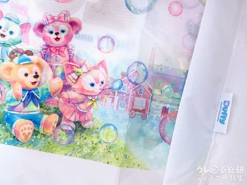 Duffy and Friends タオル、エコバッグなどセット ディズニー】全員入るって本当？ダッフィー＆フレンズ史上最大級エコ