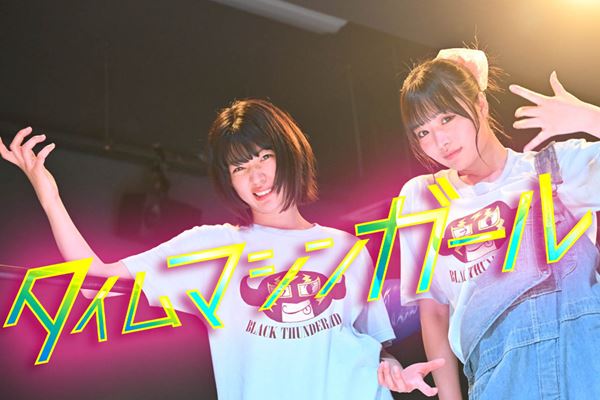 /shared/materials/5ed257ef-ab82-4a62-877a-d1e72e1a0ec7/thumbnail