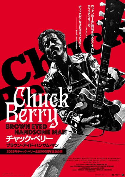 シン・ジョンユ×ウ・ジハンの韓国BLドラマ「天気予報のような恋愛