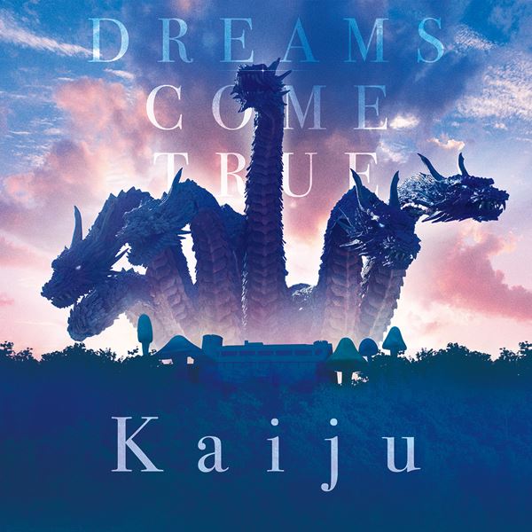 ドリカム、新曲「Kaiju」サプライズ配信 『ウラワン』開催＆吉田美和の地元でスペシャルイベントも - ぴあ音楽