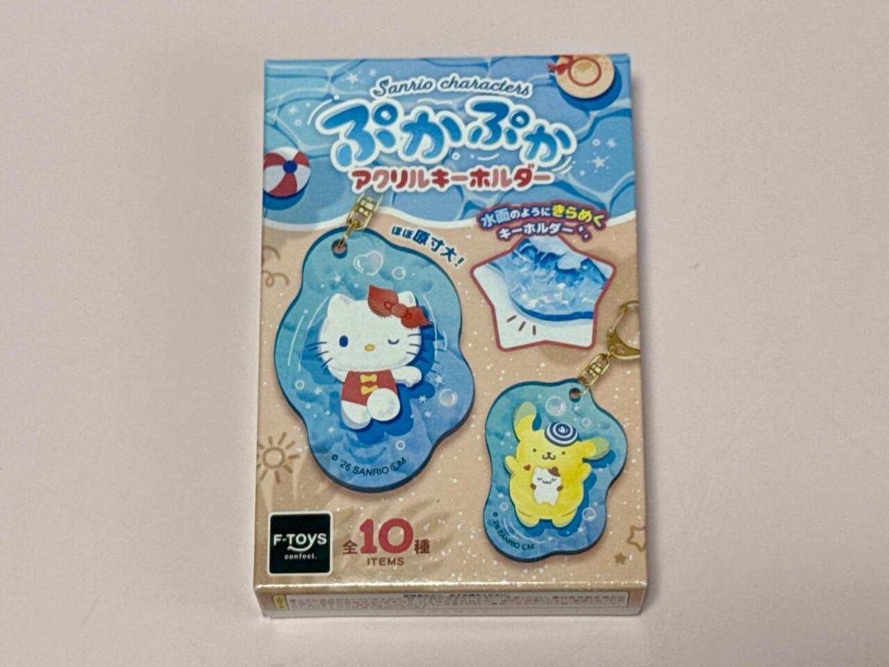 サンリオ新作食玩」をガチ購入レビュー→クオリティの高さに感動し