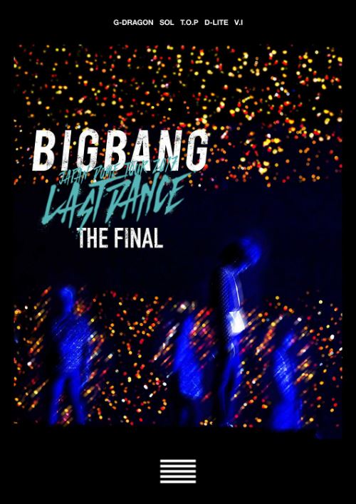 Bigbang 観客を魅了する本格パフォーマンス 5人でk Popシーンに残した功績を振り返る ぴあエンタメ情報