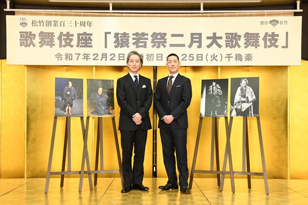 大河ドラマ「べらぼう」主人公、蔦屋重三郎の物語『きらら浮世伝 大河ドラマ「べらぼう」主人公、蔦屋重三郎の物語『きらら浮世伝