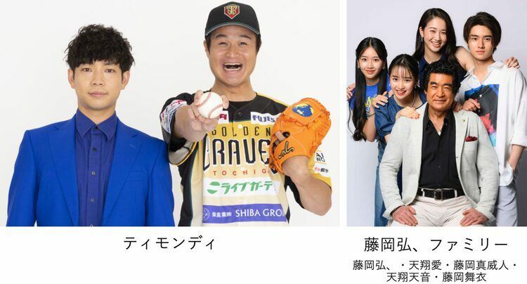 加藤乃愛展 book photo 迷わ special