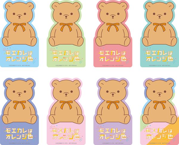 /shared/materials/602ce565-13cf-49d6-b8cf-c5eb8f716b39/thumbnail