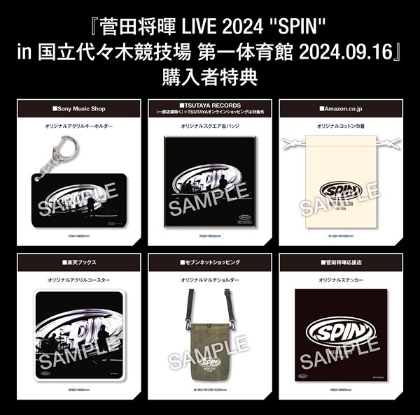 /shared/materials/607b63e7-2a1b-4347-9a28-6b570068e18f/thumbnail