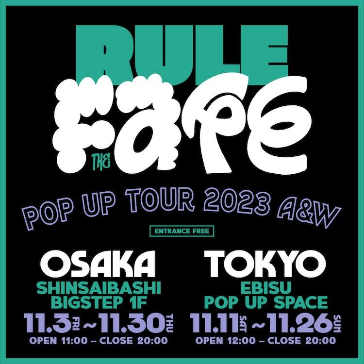 マイファスHiro発ブランド・RULE THE FATE、東京と大阪でポップアップ