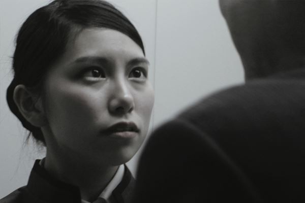 (C)2020 TIMEFLIES Inc.