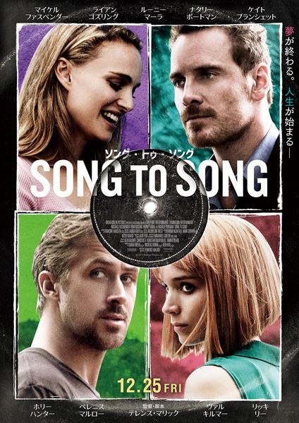 (C)2017 Buckeye Pictures, LLC