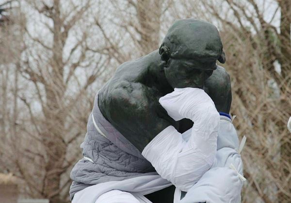 /shared/materials/61c267f0-4b57-467d-8c30-406032276479/thumbnail