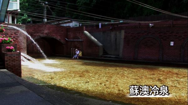 (C)クリエイティブ21