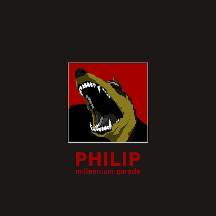 常田大希のミレパ新曲 Philip クレジットやジャケ明らかに Mvは配信開始と同時にプレミア公開 ぴあエンタメ情報