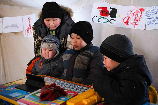 (C)Winds - France 2 Cinema - Daisy G. Nichols Productions LLC - Chapka - Vendome Production