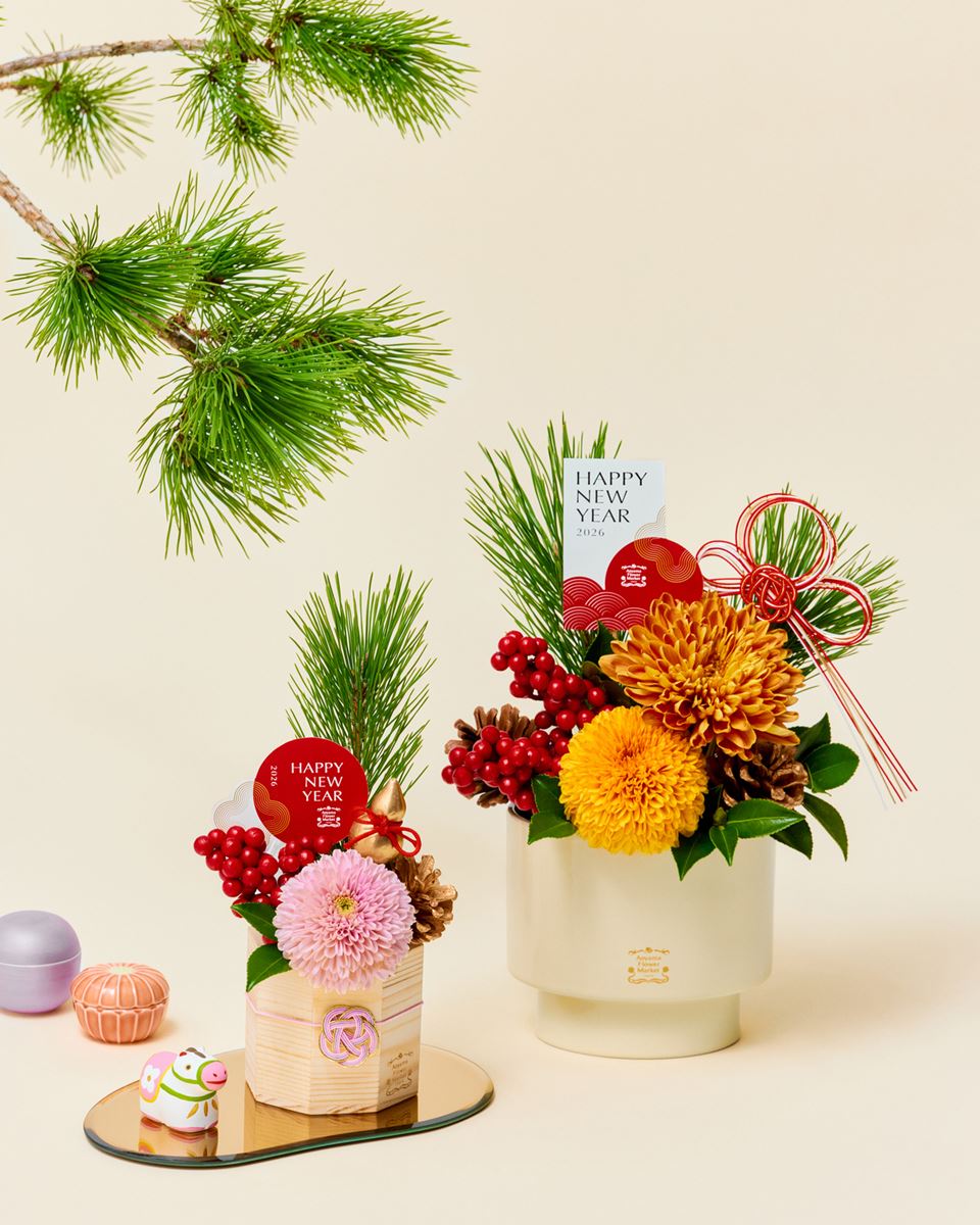 青山フラワーマーケットの正月飾りがお洒落すぎ！ 2026円の限定福袋や