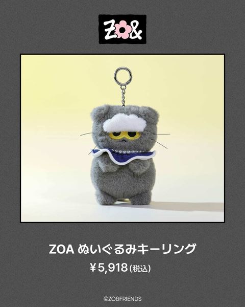 G-DRAGON「ZO＆FRIENDS」ポップアップ初開催！ 会場にはフォト