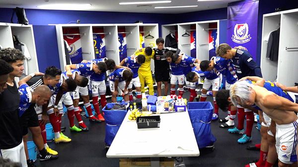 (C)2023 Sony Pictures Entertainment (Japan) Inc. All Rights Reserved.